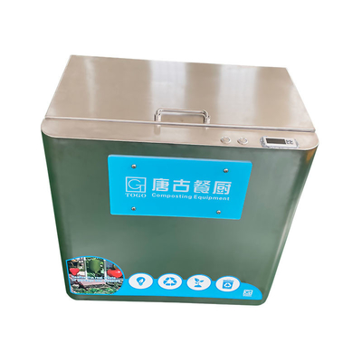 Αυτόματη μηχανή κουζινών Composter τροφίμων 304SS 10KG/D για τη διάθεση απορριμάτων