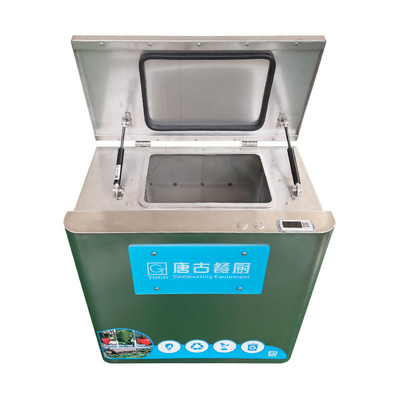 Αυτόματη μηχανή κουζινών Composter τροφίμων 304SS 10KG/D για τη διάθεση απορριμάτων