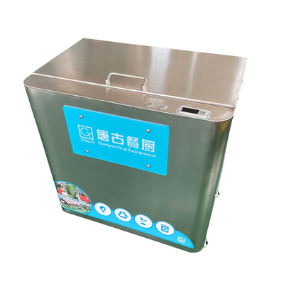 Αυτόματη μηχανή κουζινών Composter τροφίμων 304SS 10KG/D για τη διάθεση απορριμάτων