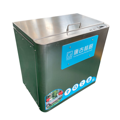 Αυτόματη μηχανή κουζινών Composter τροφίμων 304SS 10KG/D για τη διάθεση απορριμάτων
