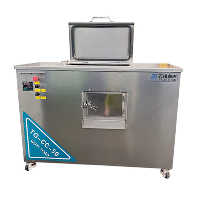 Ηλεκτρική μηχανή λιπάσματος CE 50KG/D για τα απόβλητα Disposer εγχώριων 50KG/24HR τροφίμων