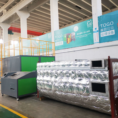 Μηχανή 5000KG/D λιπάσματος λιπάσματος του ΤΟΓΚΟ