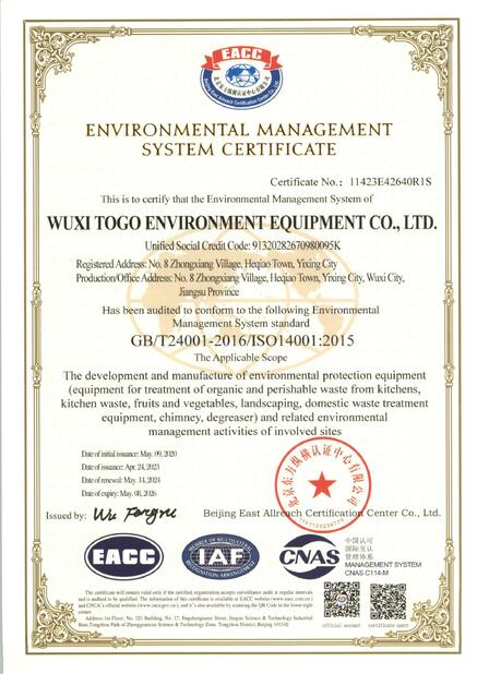 ΚΙΝΑ WuXi TOGO Environment Equipment Co., Ltd. Πιστοποιήσεις