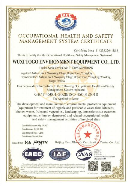 ΚΙΝΑ WuXi TOGO Environment Equipment Co., Ltd. Πιστοποιήσεις
